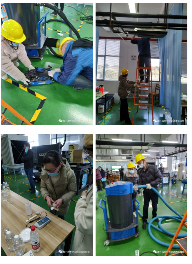 【新闻快讯】第十九期湖南省集中空调洗濯消毒职业手艺培训圆满落幕！(图7)