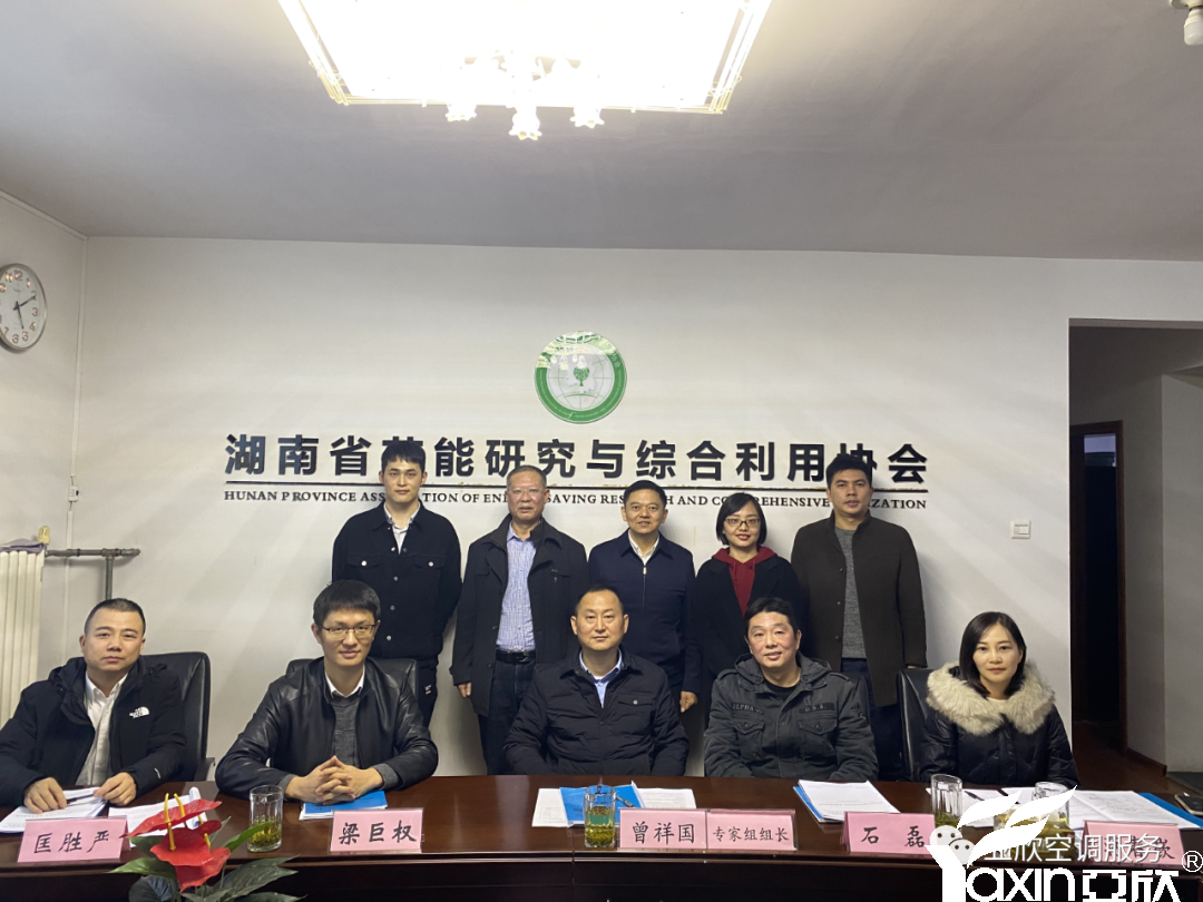 征途国际应邀加入2023长沙品牌故事会(图3)