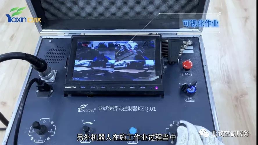   征途国际相助|只花几百块，，你也可以用优势管洗濯机械人(图3)