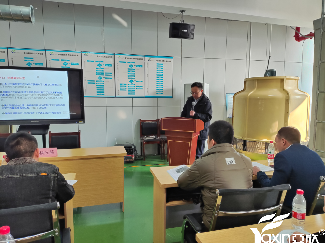 【新闻快讯】第二十一期湖南省集中空调洗濯消毒职业手艺培训圆满落幕！！(图4)