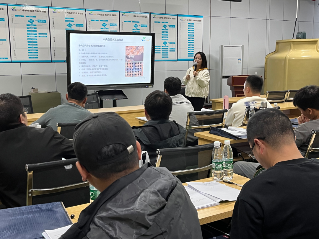 第二十四期湖南省集中空调洗濯消毒职业手艺培训圆满落幕！(图2)