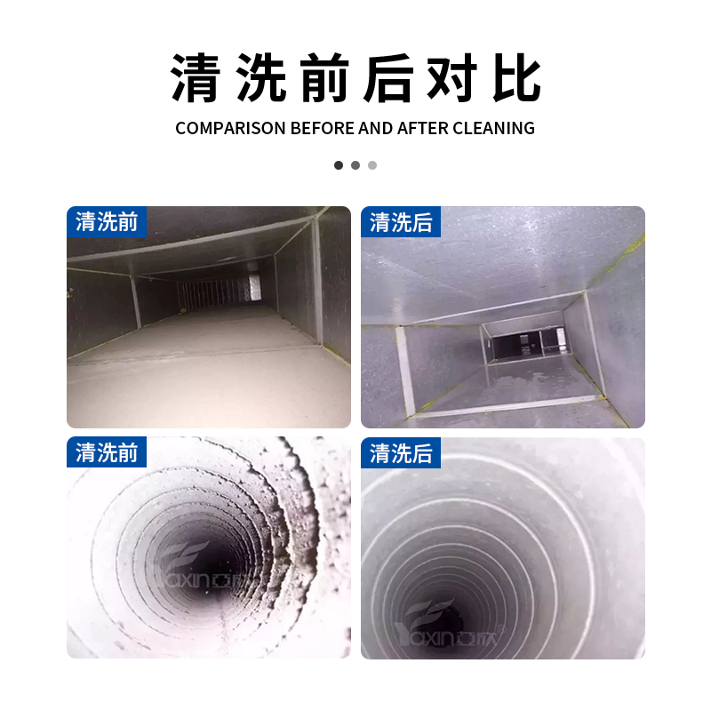 征途国际官网-不凡成绩非凡,相信品牌的实力