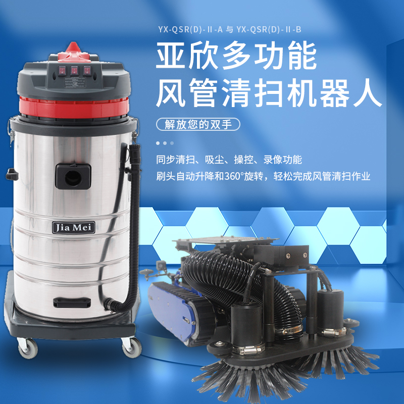 征途国际官网-不凡成绩非凡,相信品牌的实力