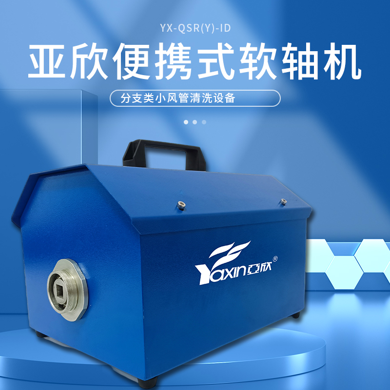 征途国际官网-不凡成绩非凡,相信品牌的实力