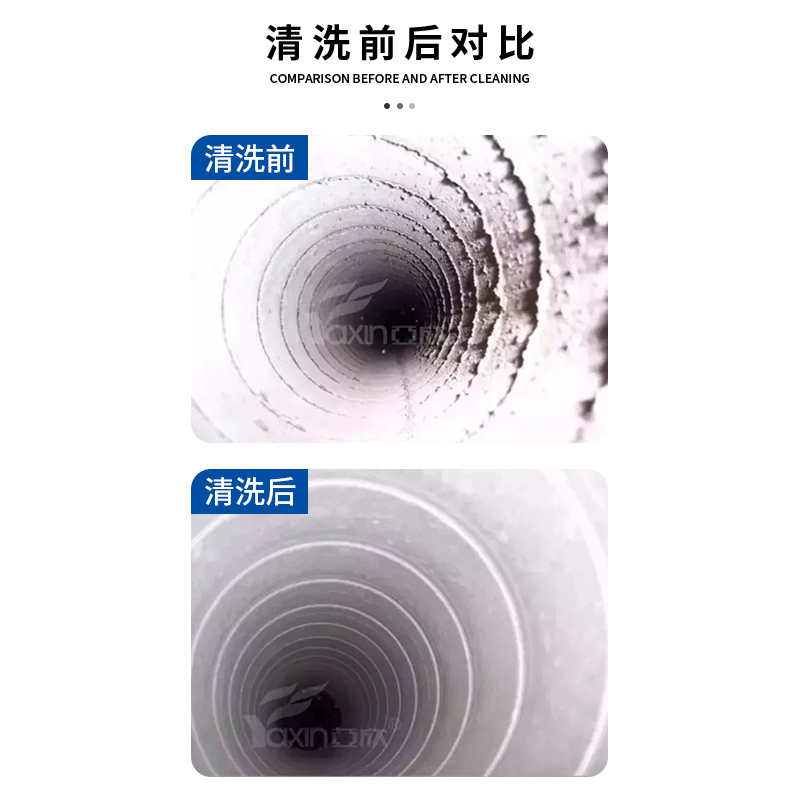 征途国际官网-不凡成绩非凡,相信品牌的实力