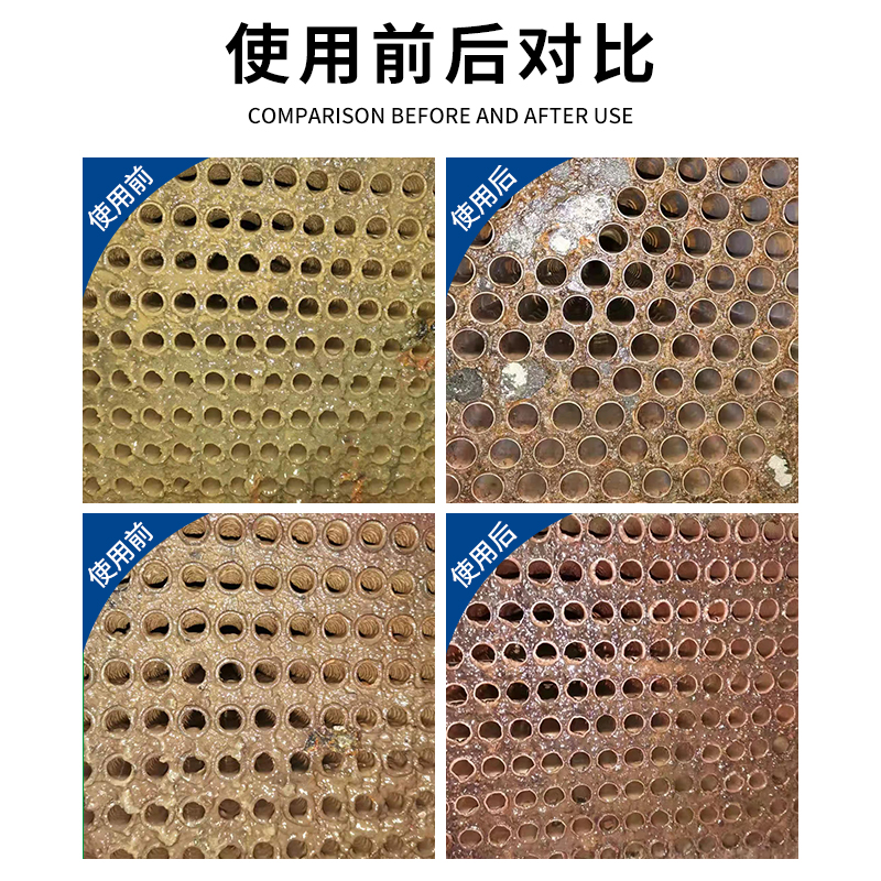 征途国际官网-不凡成绩非凡,相信品牌的实力