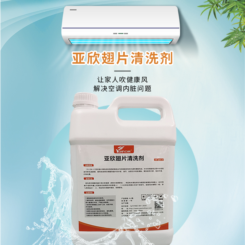 征途国际官网-不凡成绩非凡,相信品牌的实力