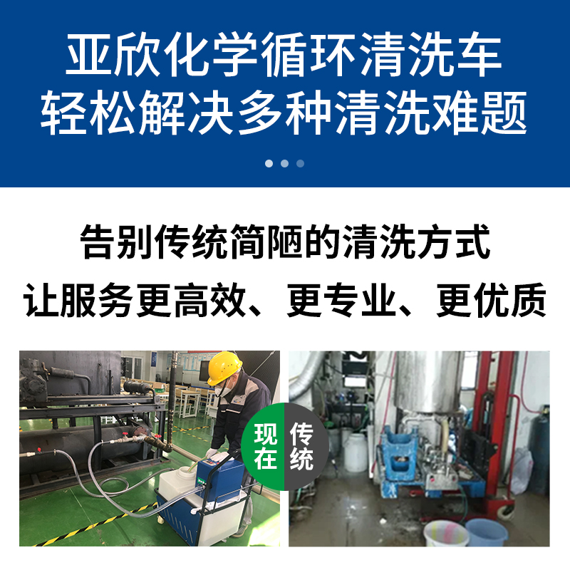 征途国际官网-不凡成绩非凡,相信品牌的实力