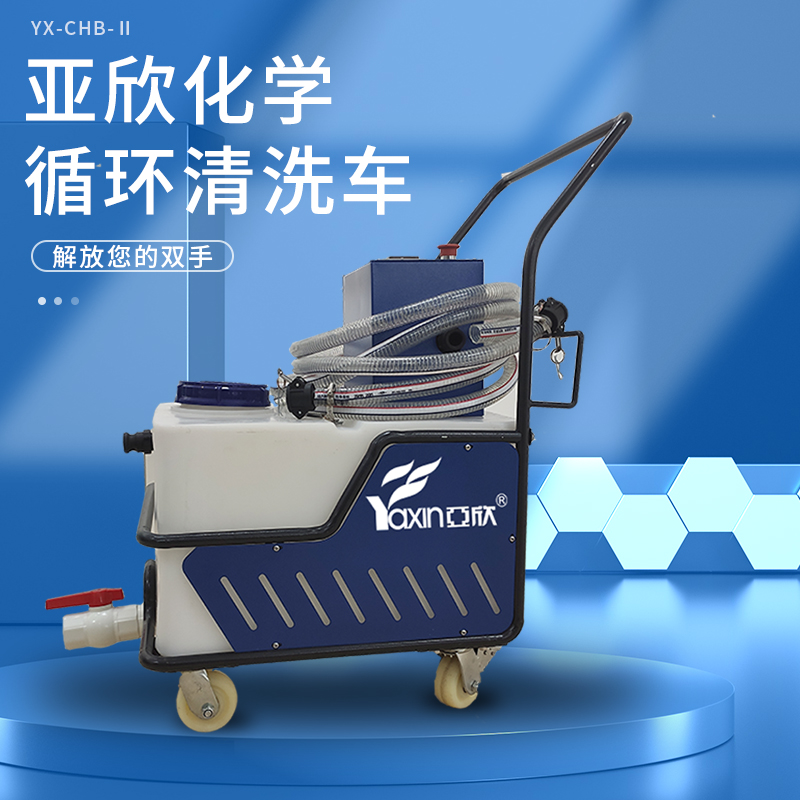 征途国际官网-不凡成绩非凡,相信品牌的实力