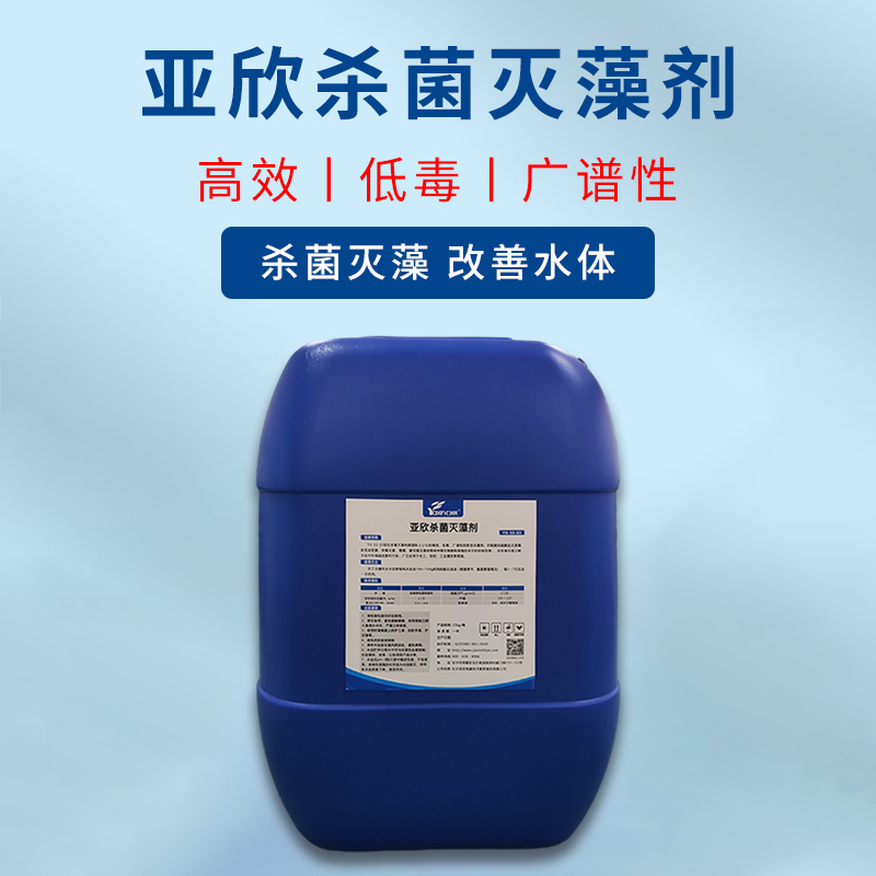 征途国际官网-不凡成绩非凡,相信品牌的实力