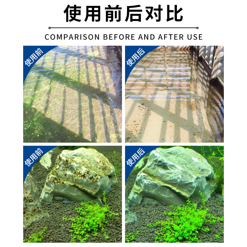 征途国际官网-不凡成绩非凡,相信品牌的实力