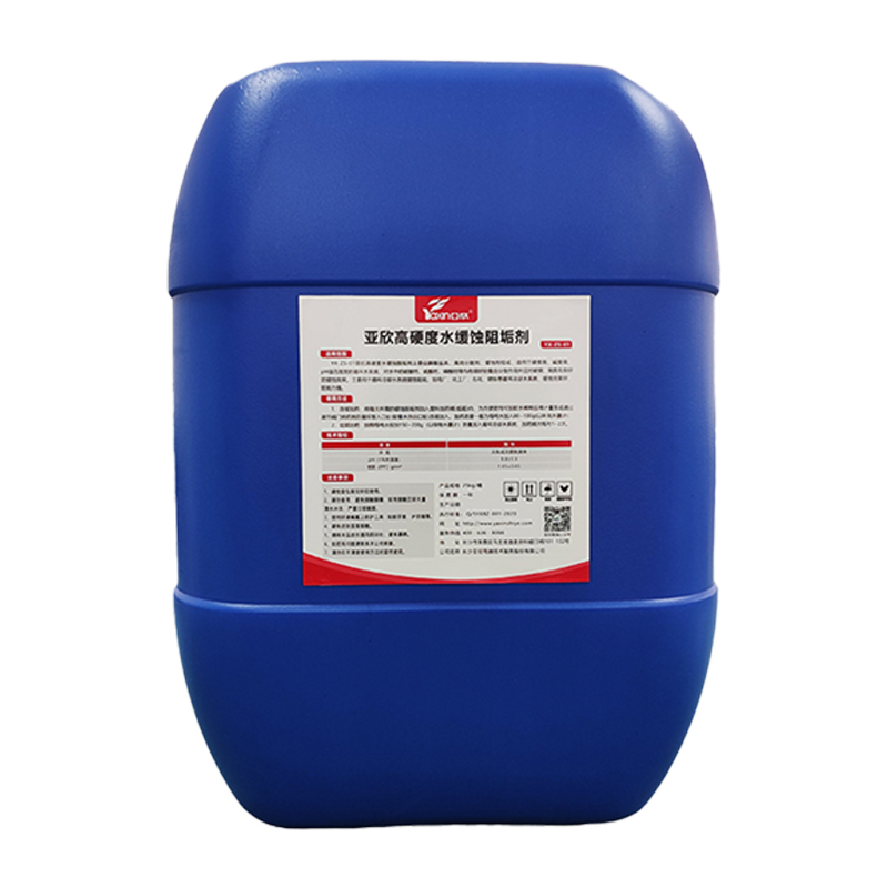 征途国际官网-不凡成绩非凡,相信品牌的实力