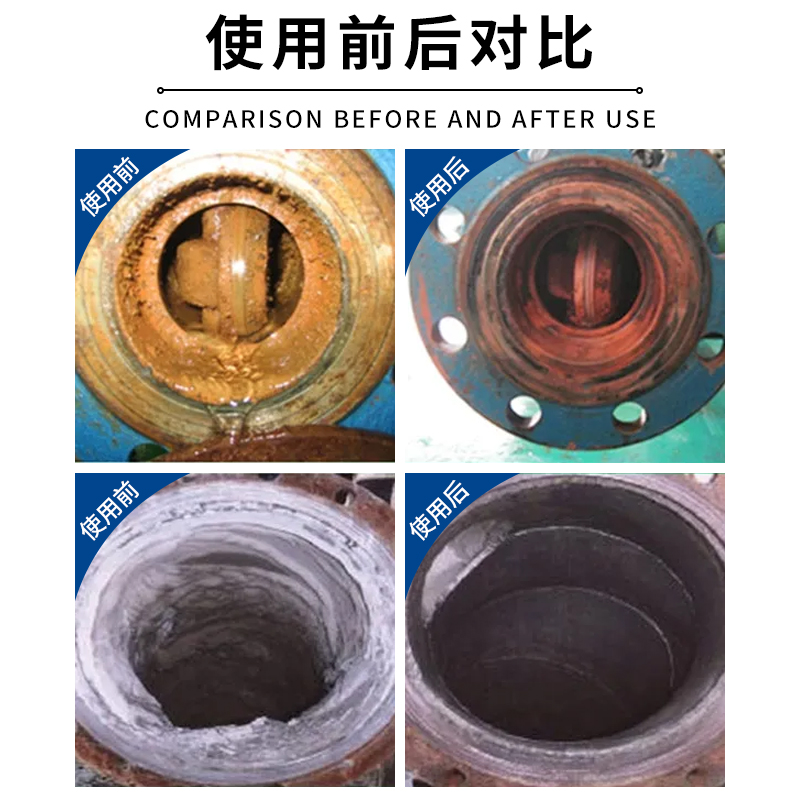 征途国际官网-不凡成绩非凡,相信品牌的实力
