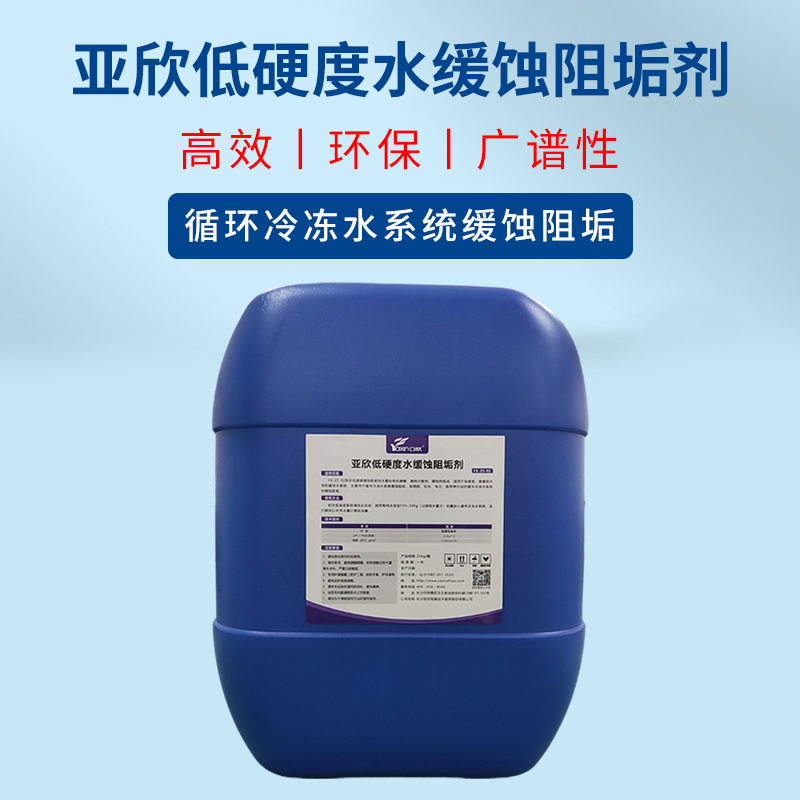 征途国际官网-不凡成绩非凡,相信品牌的实力