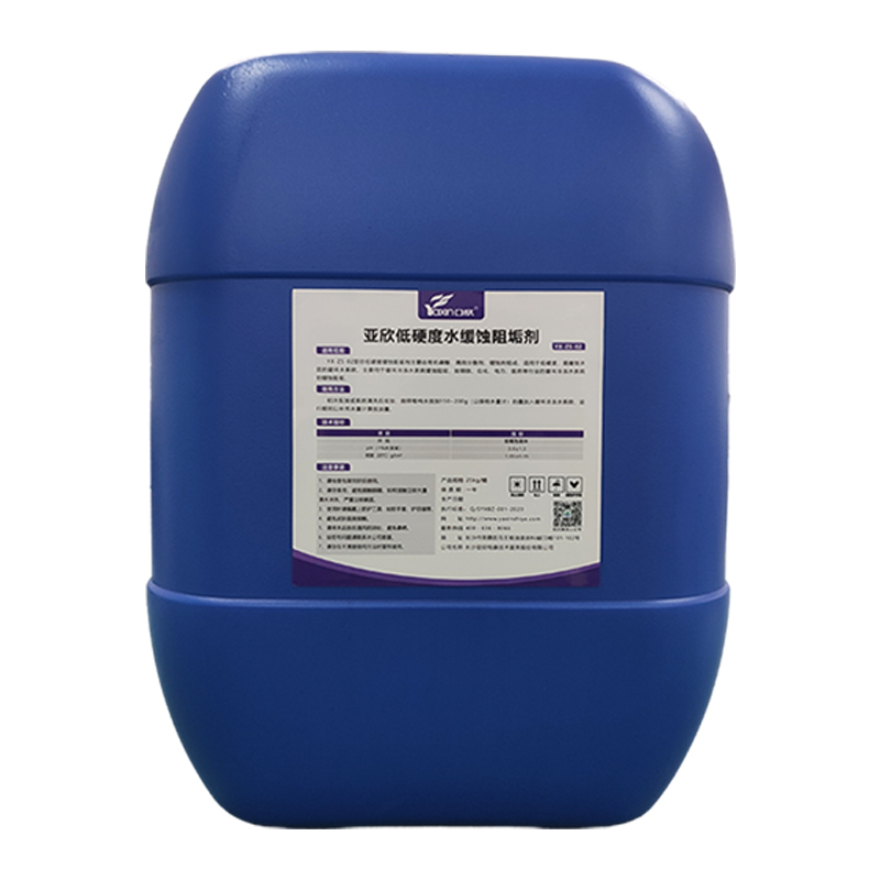 征途国际官网-不凡成绩非凡,相信品牌的实力