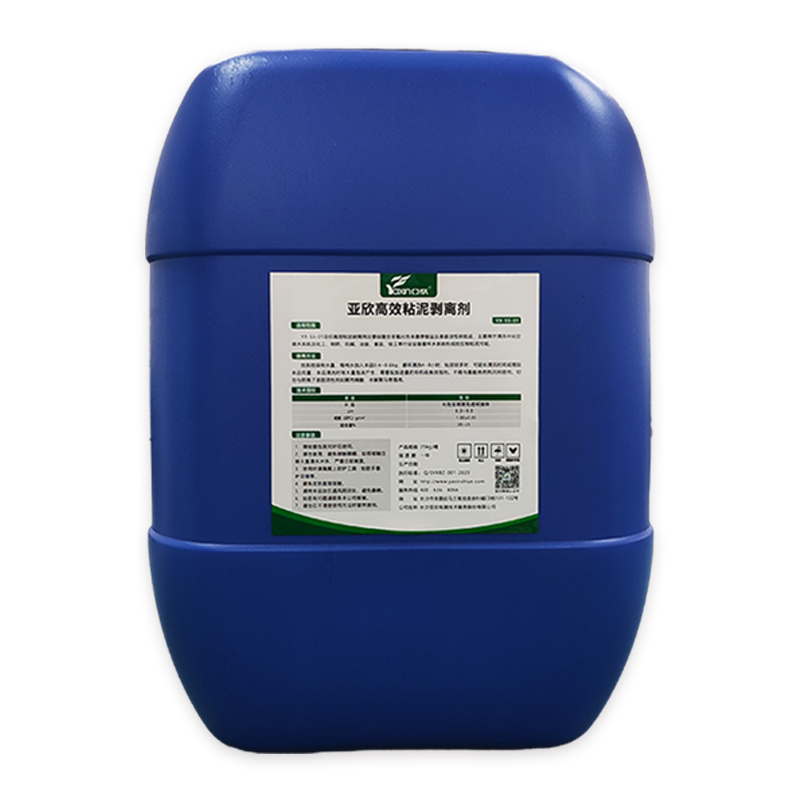 征途国际官网-不凡成绩非凡,相信品牌的实力