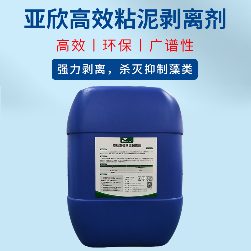 征途国际官网-不凡成绩非凡,相信品牌的实力