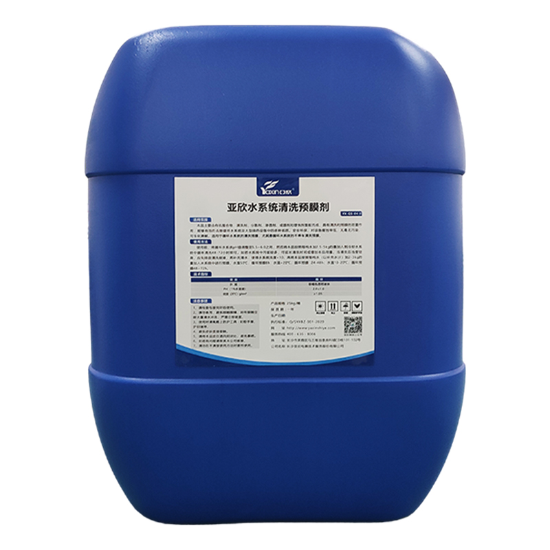 征途国际官网-不凡成绩非凡,相信品牌的实力